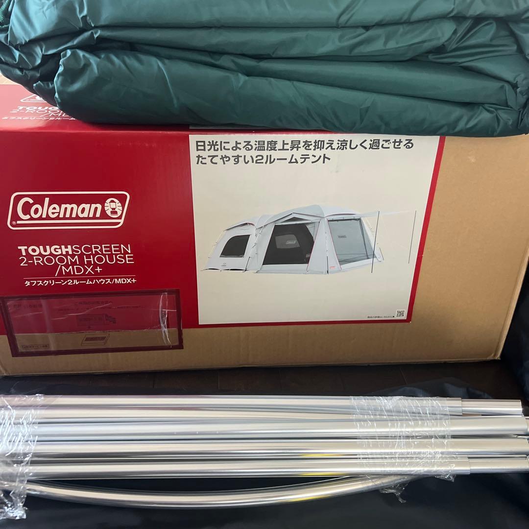 コールマン　タフスクリーン2ドームハウス　MDX➕ インナーマット付き