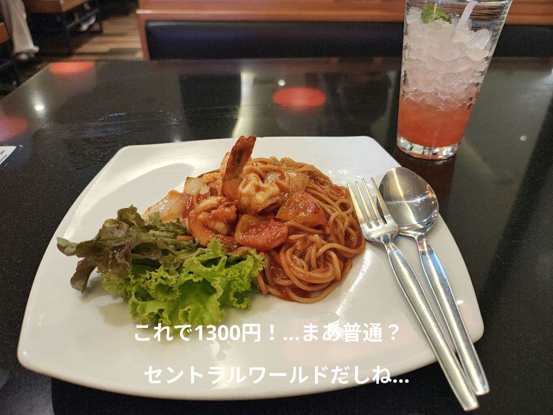 【MADAME】タイのお守りプラクルアン！バフォメット！斧神様！幸運&金運UP！