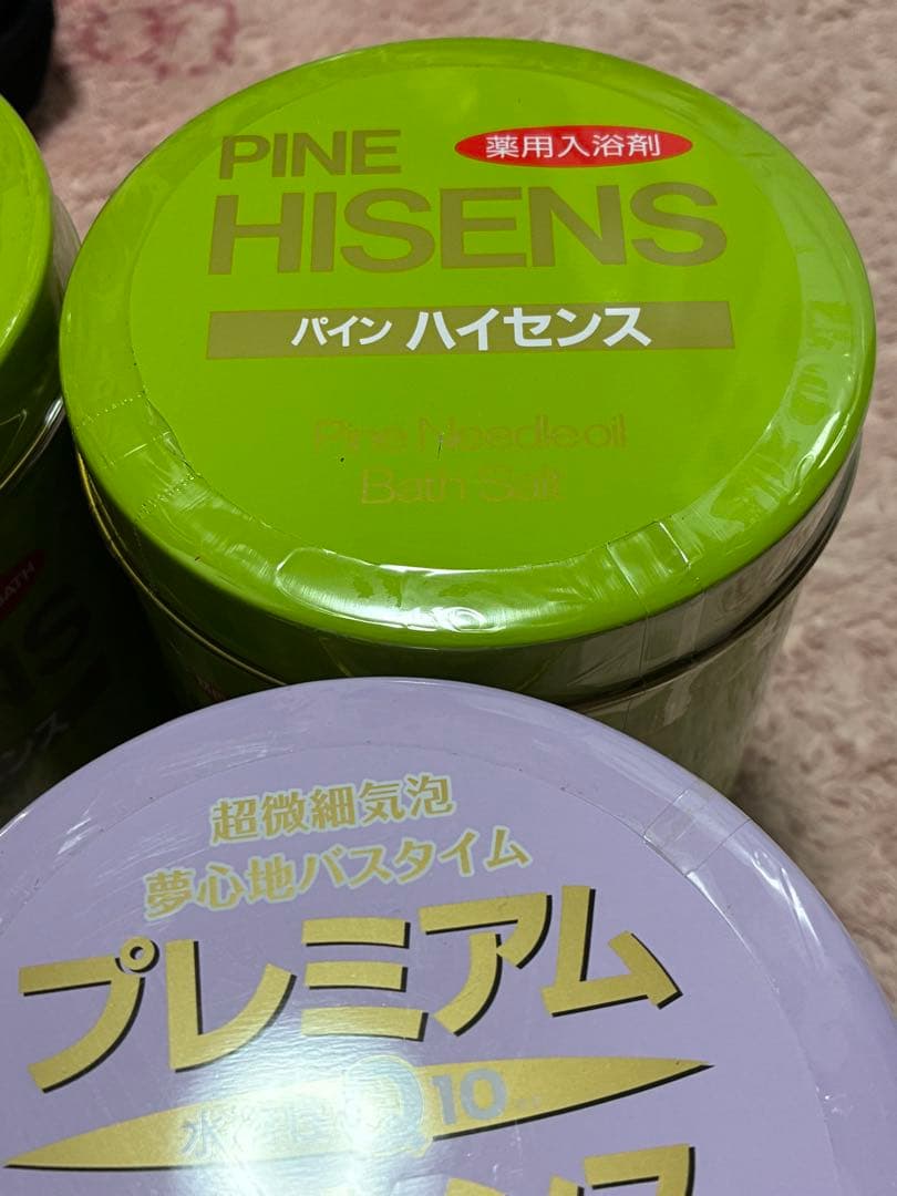rintan　ハイセンス　プレミアムハイセンス　4缶まとめ売り　高陽社