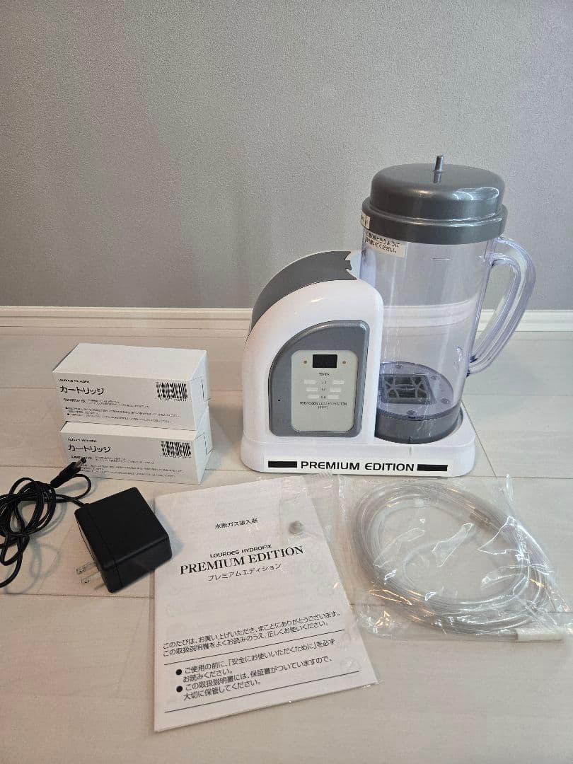 水素水生成器(水素ガス吸入） ルルドハイドロフィクス