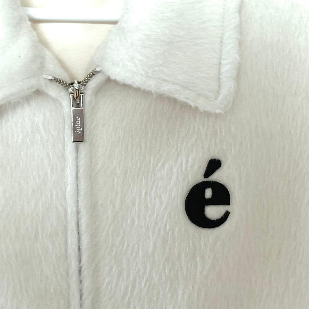 épine shaggy blouson white