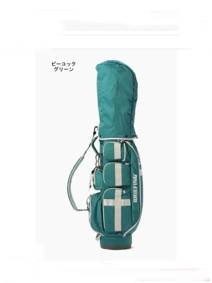 【未使用品】BRIEFING Pグリーン CR6キャディバッグ