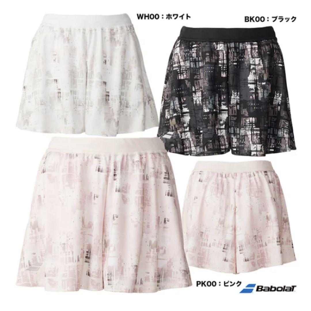 新品2025SS【バボラ】テニスウェアセットXL/フィラ　アドミラル　ヨネックス
