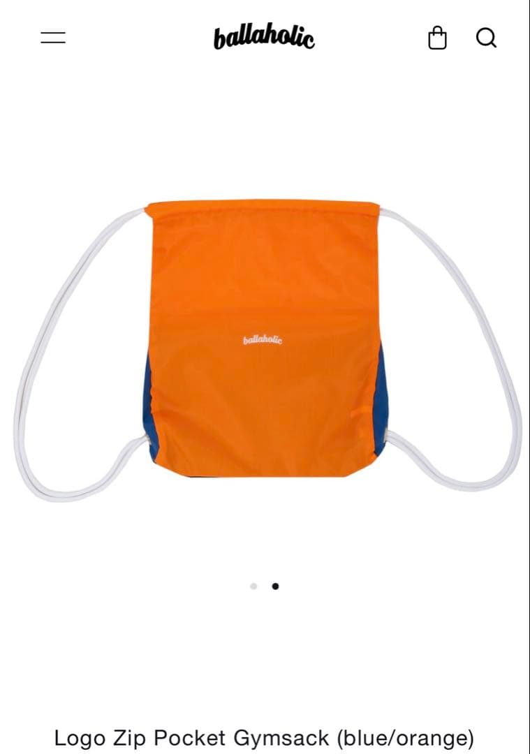 ballaholic logo zip pocket 即完売