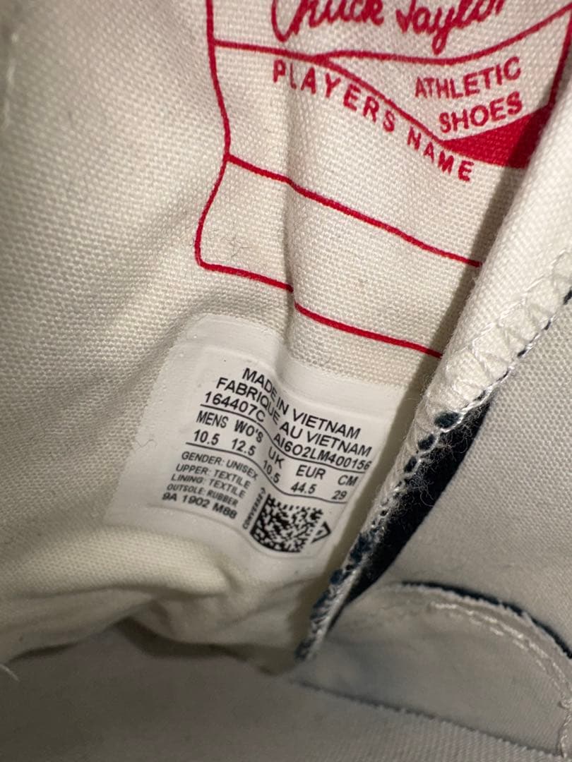 CONVERSE ct70 フレイム
