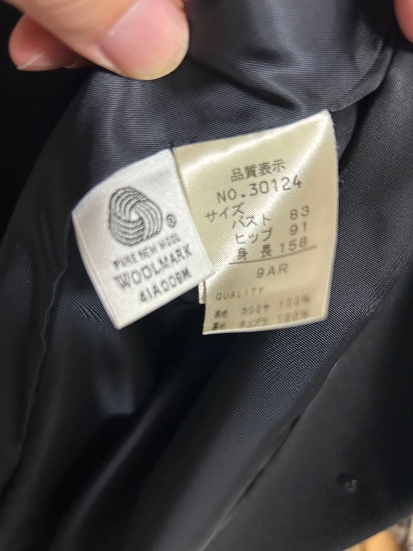 高級 カシミヤ100% ロングコート ブラック CASHMERE