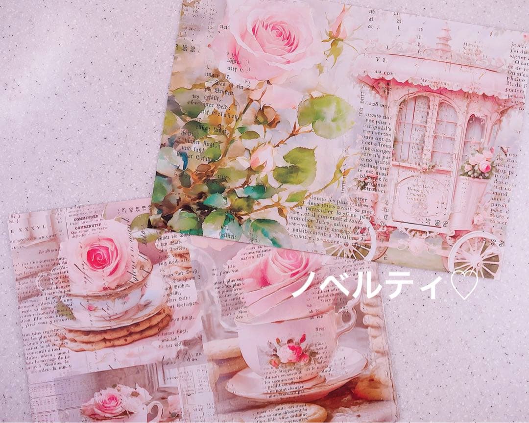 新作全部set♡130枚　A4デザインペーパー＆コラージュシート　ジャーナル
