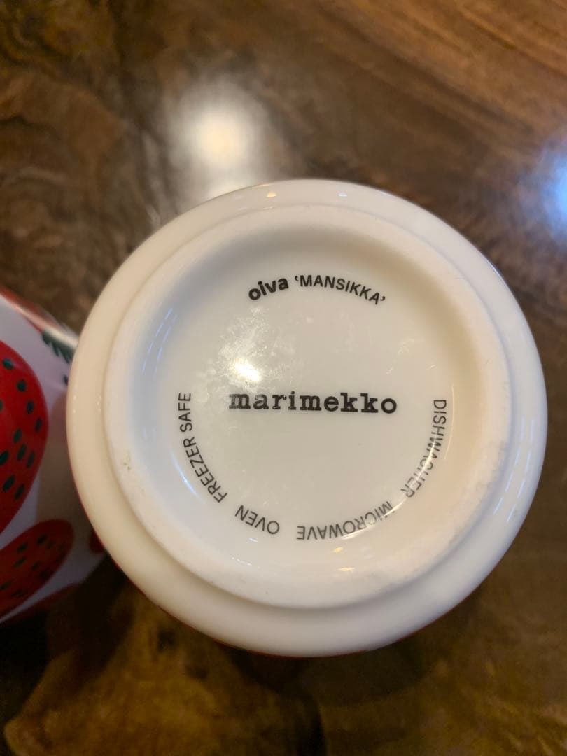 未使用に近い　マリメッコ　マンシッカ　ラテマグ　marimekko いちご　皿