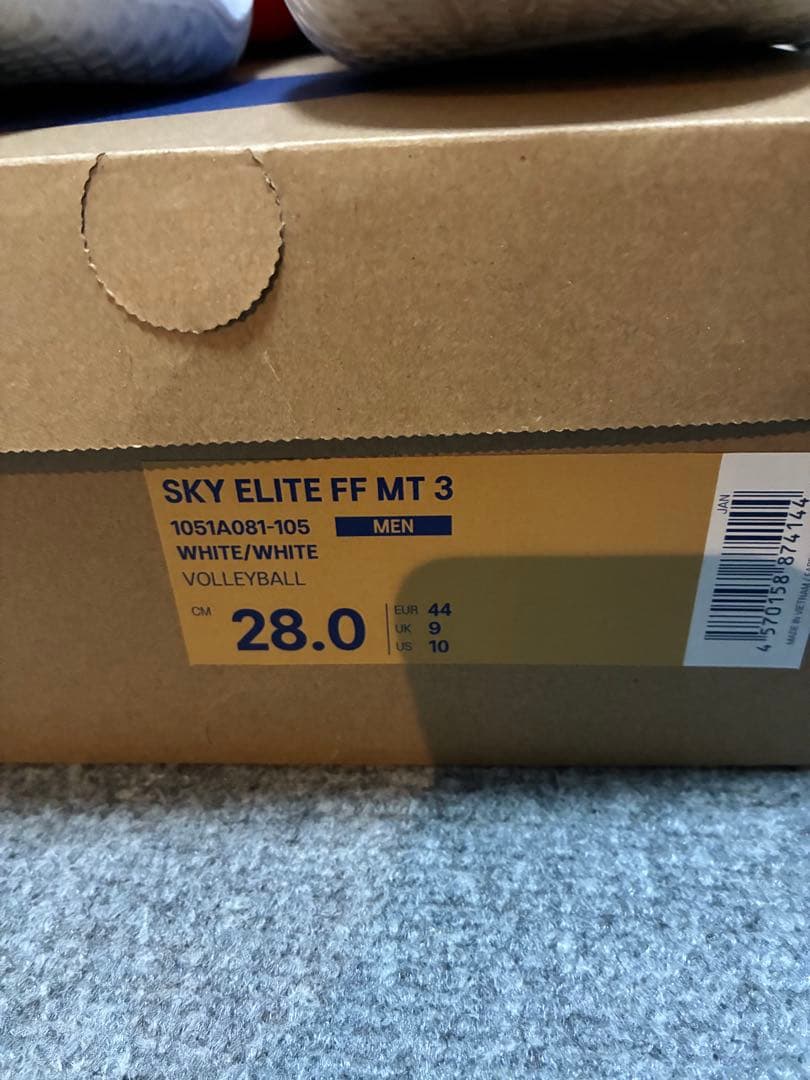 ASICS SKY ELITE FF MT 3 28.0cm 未使用品