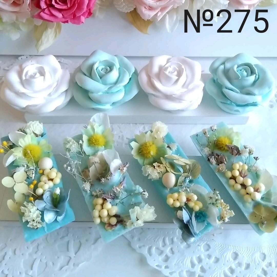 アロマストーンローズ＆アロマワックスホワイトデーセット