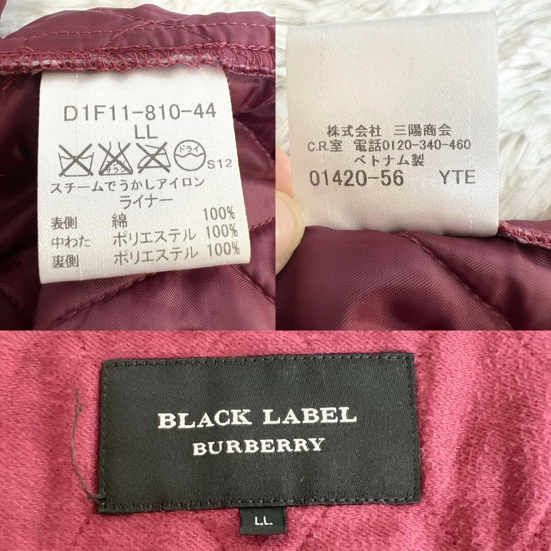 バーバリーブラックレーベル トレンチコート ライナー ノバチェック　XL