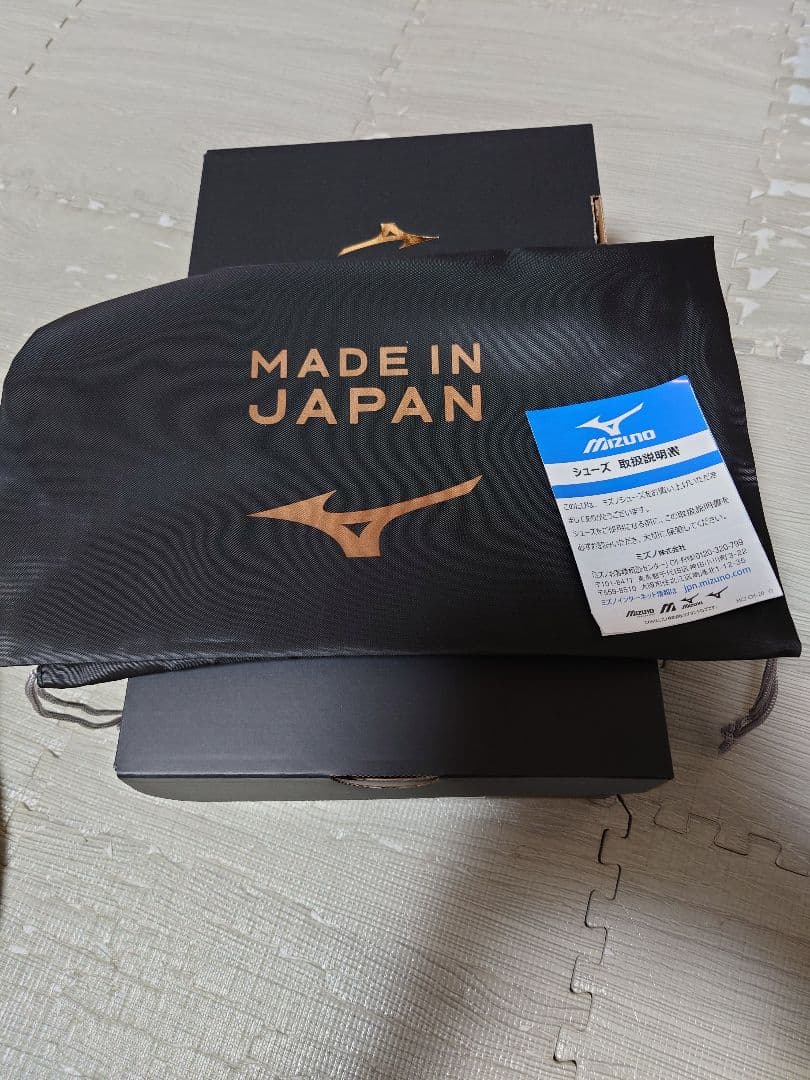 【新品未使用】モレリア II JAPAN AG ゴールド　27.5cm