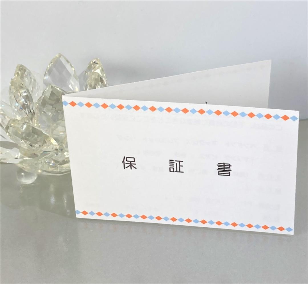 MI　あこや真珠 念珠 数珠 色テリ良好 全宗派使用可能 保証付き