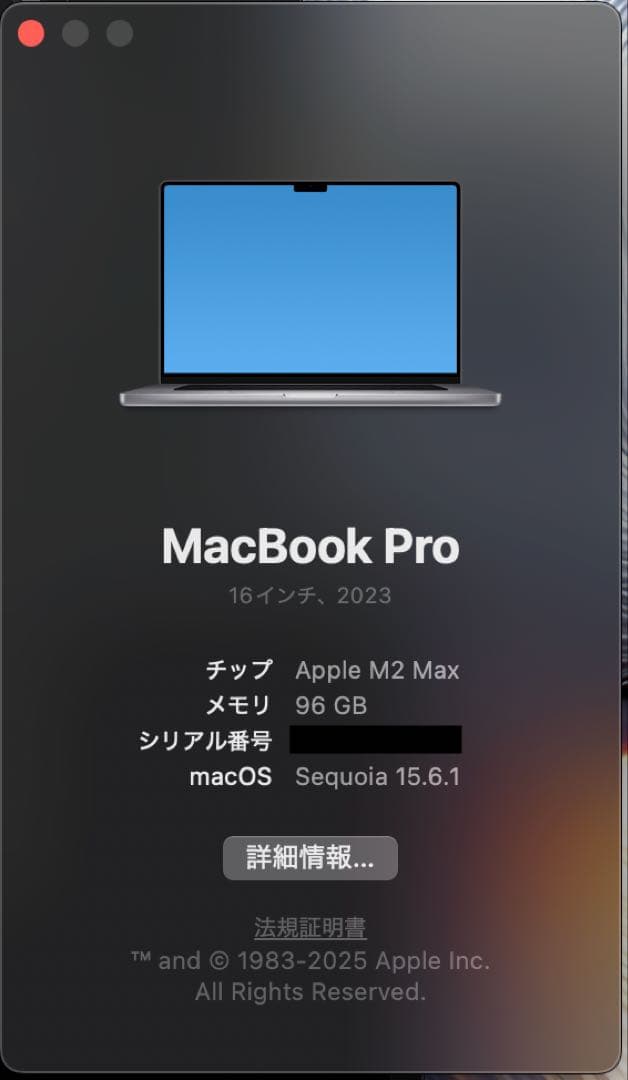A*M様 MacBook Pro 16インチ M2 Max 96GB