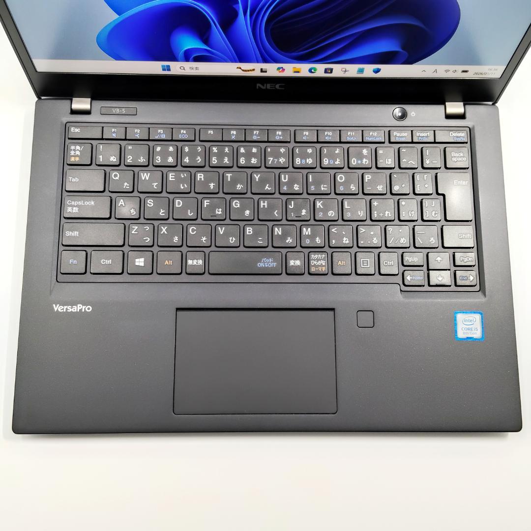 ノートパソコン windows11 office付き i5 ssd 第八世代