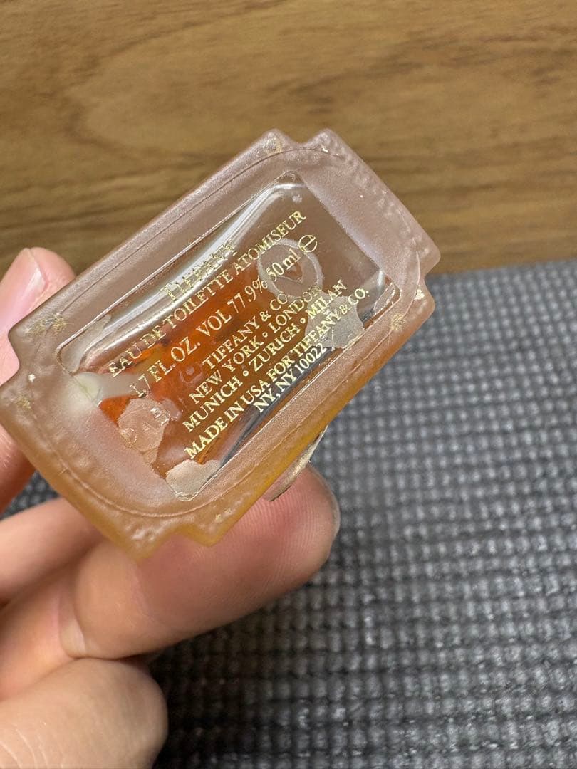 CHANEL N°5 & Tiffany ATOMISEUR香水 セット