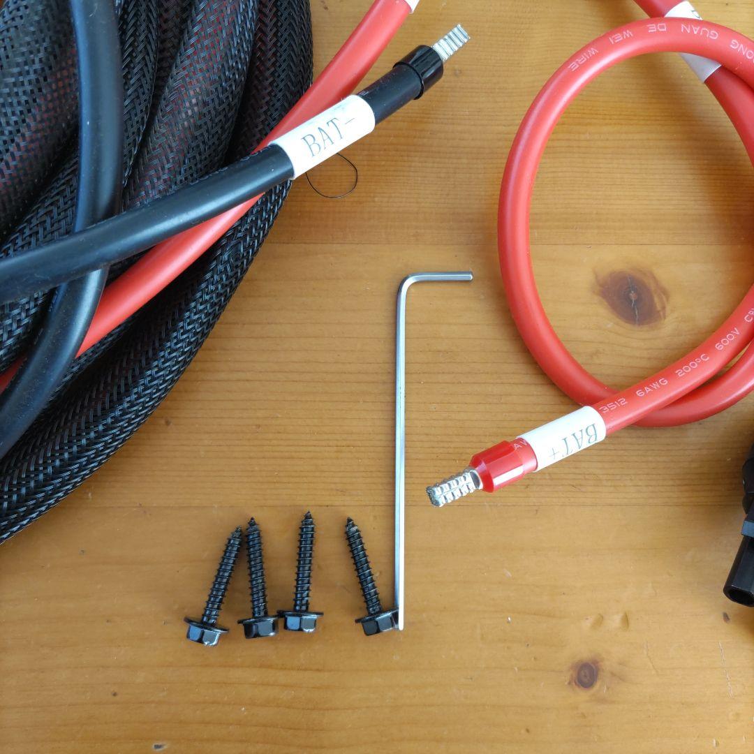 BLUETTI CHARGER 1 DC-DC充電器