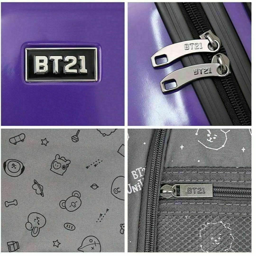 新品未使用 bt21 スーツケース キャリーケースUNV COOKY 20
