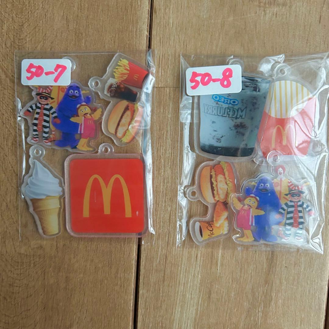【見本ページ】在庫整理SALE♡選べるデコ＆ビーズパーツ一覧　50