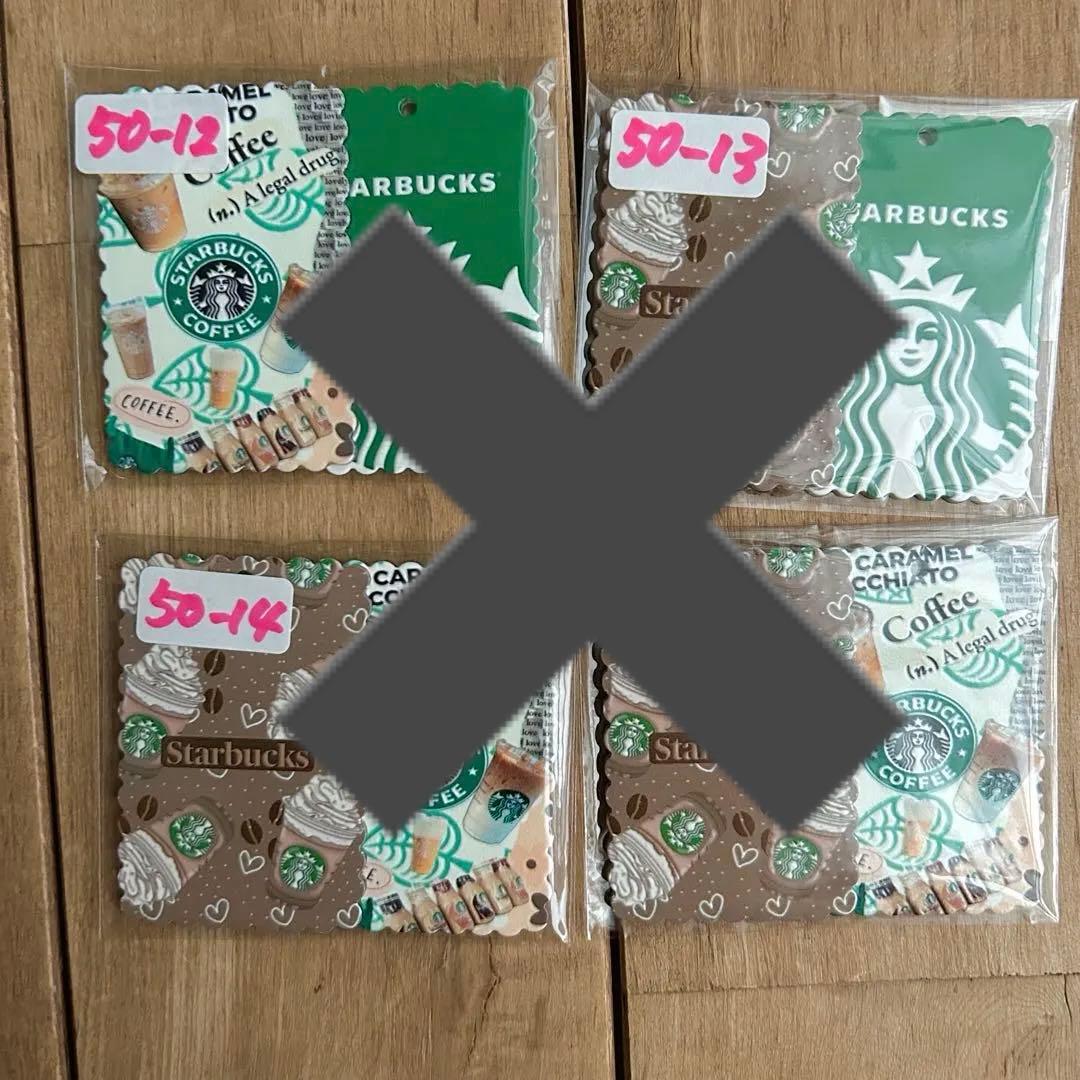 【見本ページ】在庫整理SALE♡選べるデコ＆ビーズパーツ一覧　50