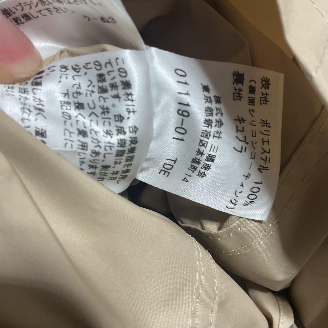 ☆開店セール☆ 人気 良品 バーバリー チェック ショートトレンチコート