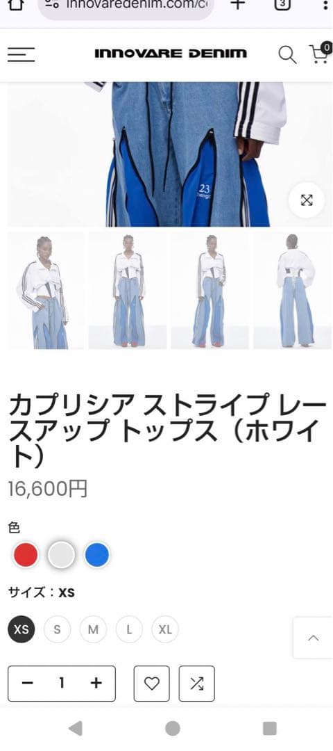 Innovaredenim トップス prankproject josemoon