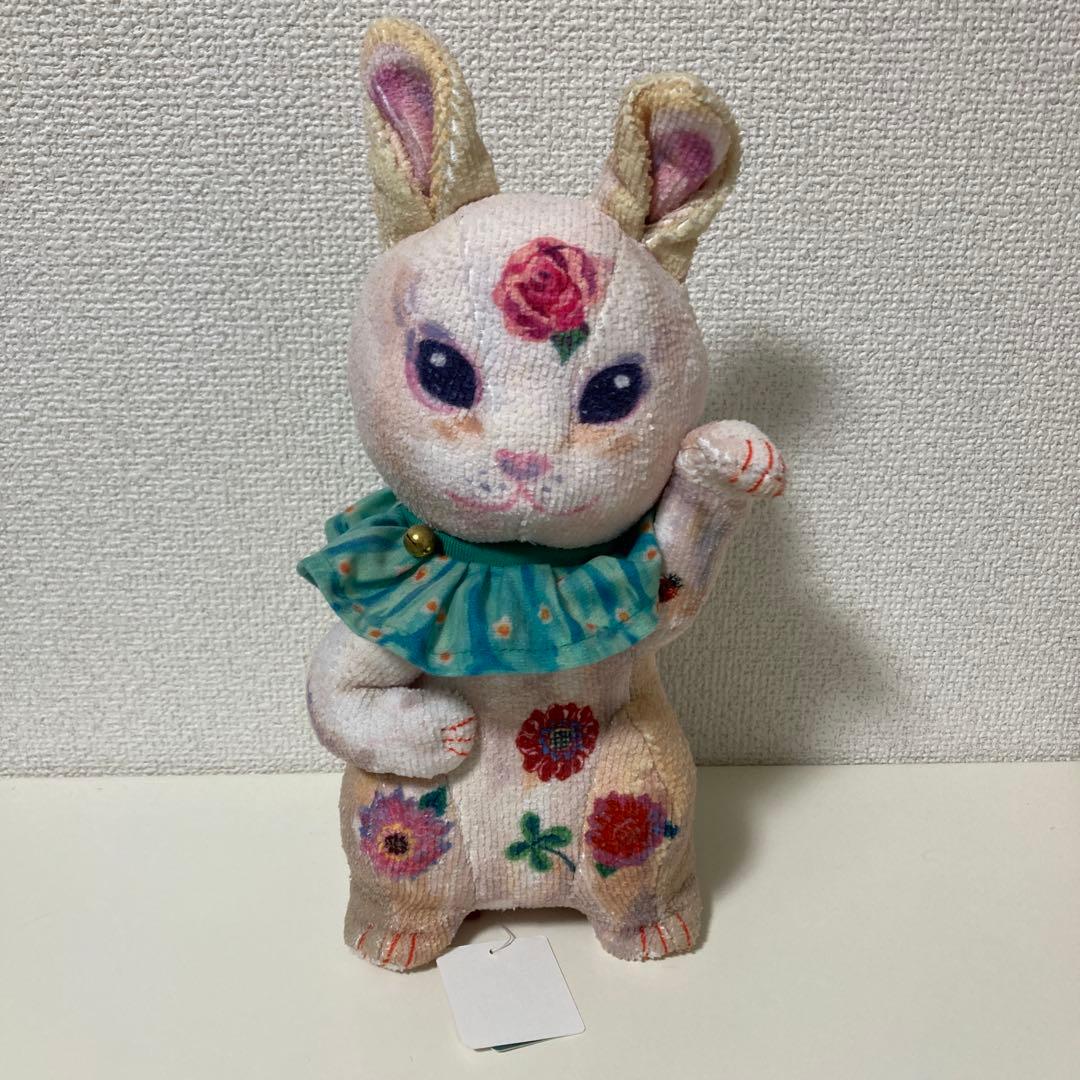 Afternoon Tea ナタリーレテ　アフタヌーンティー　ぬいぐるみ　うさぎ