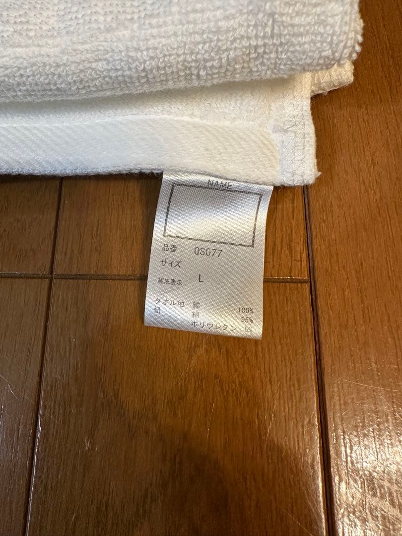 Catharine Cottage 八重桜薄青上着×桃色袴　150 セット