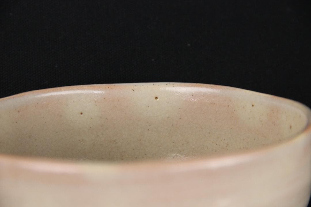 七十四代 朝日豊斎 朝日焼 松露庵 松林豊斎 茶碗 栞　箱付 Eo21-38