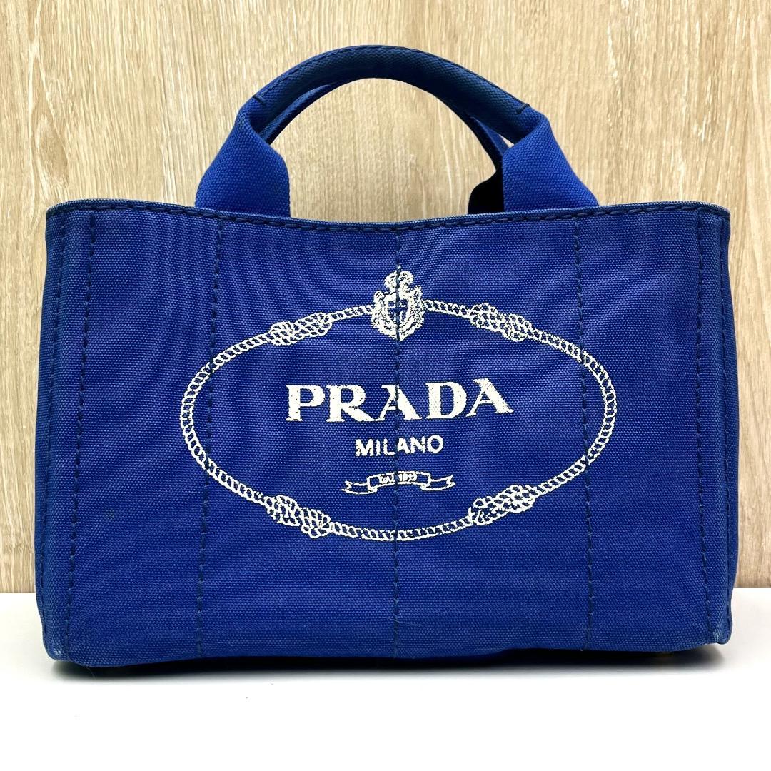 ★PRADA プラダ カナパ ハンドバッグ ブルー 正規品