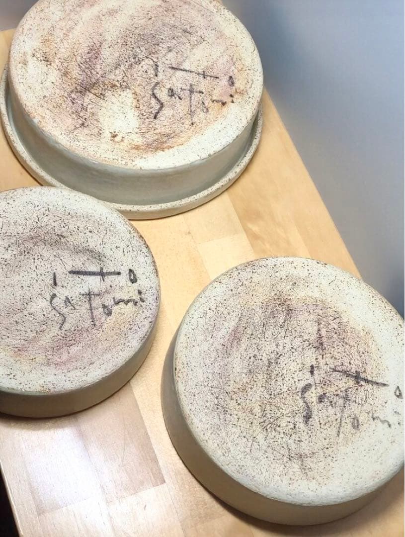 イトウサトミ　陶器　お重