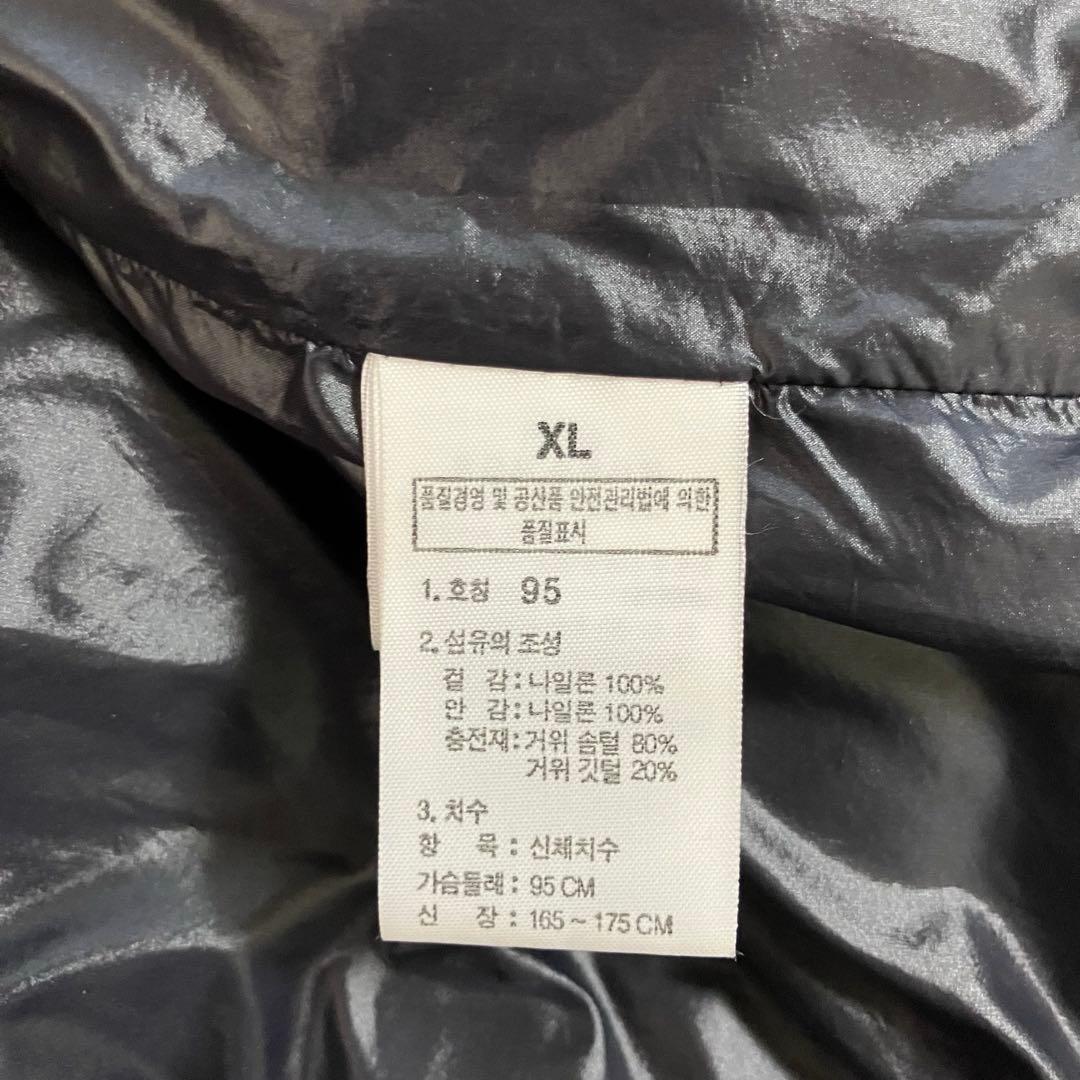 【700フィル】THE NORTH FACE ダウンジャケット