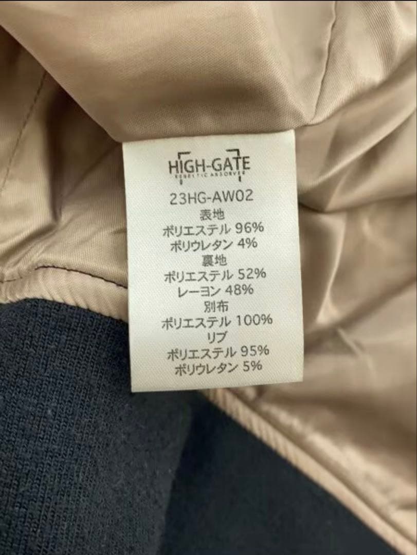 しらたま様⭐︎専用　HIGH-GATE スカジャン　sour creamスウェット