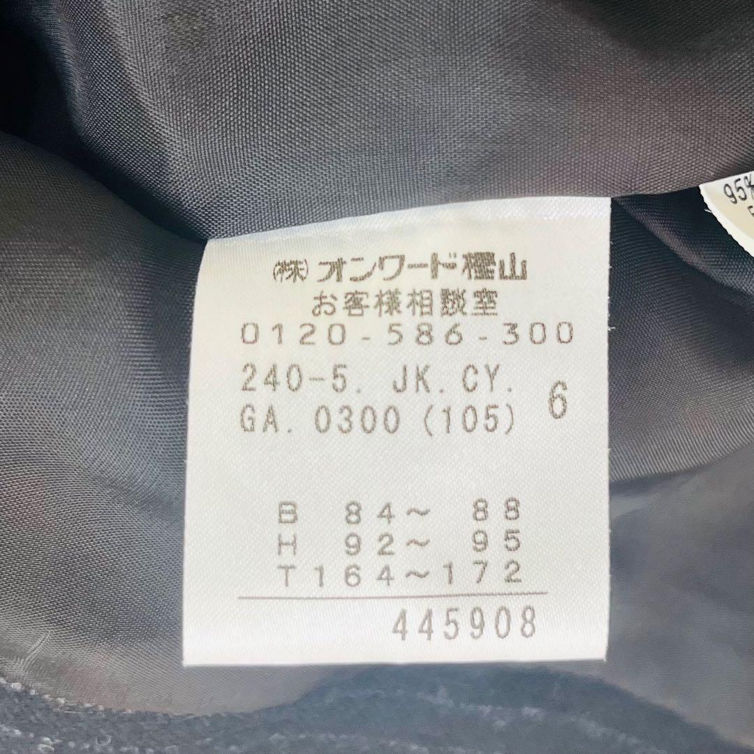 iCBアイシービー ストライプウールセットアップパンツスーツ カシミヤ混 ML紺