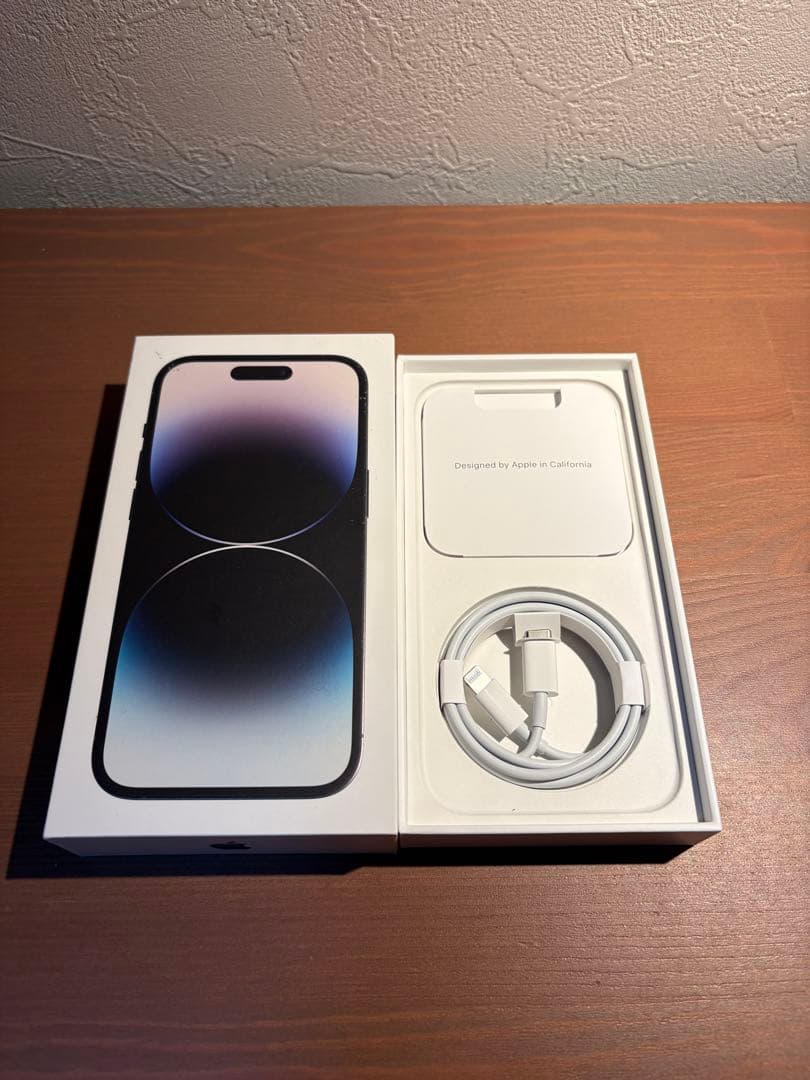 Apple iPhone 14 Pro 256GB スペースブラック 本体
