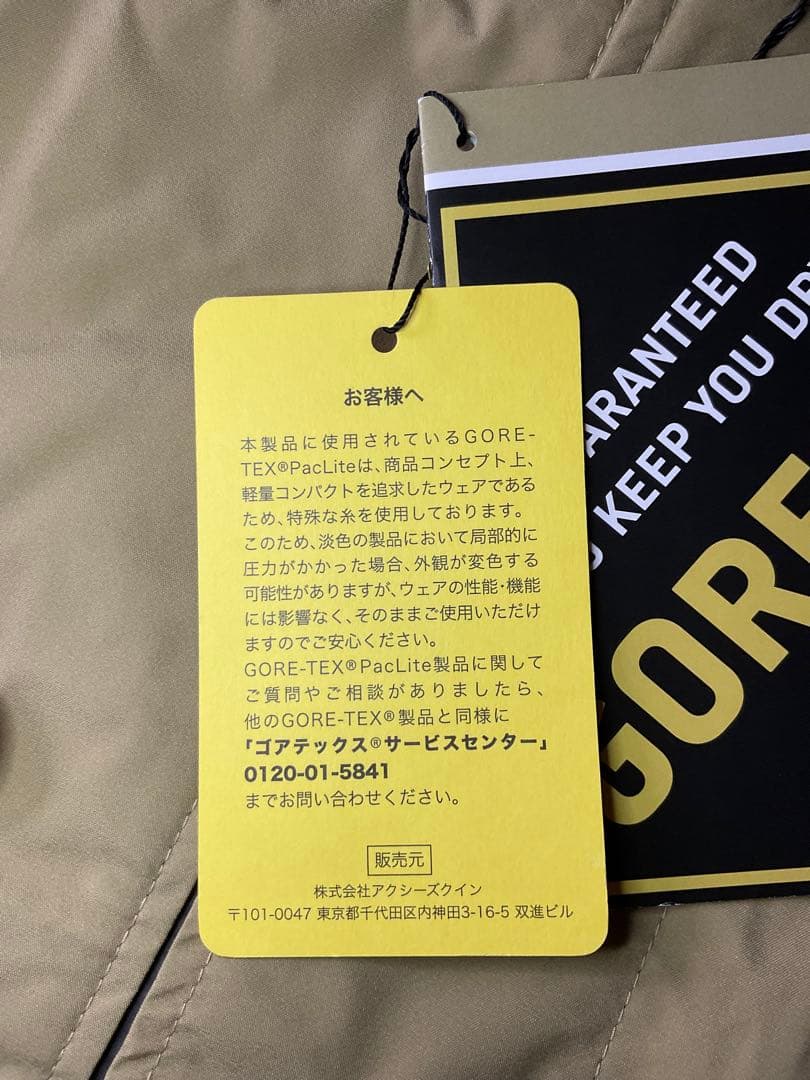 ゴアテックス 　AXESQUIN GORE-TEX レインコート XL【新品】