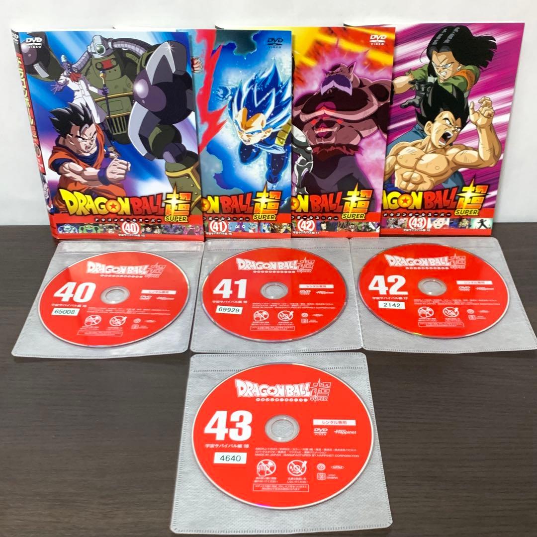 ドラゴンボール超　DVD 非全巻（1〜43巻)セット