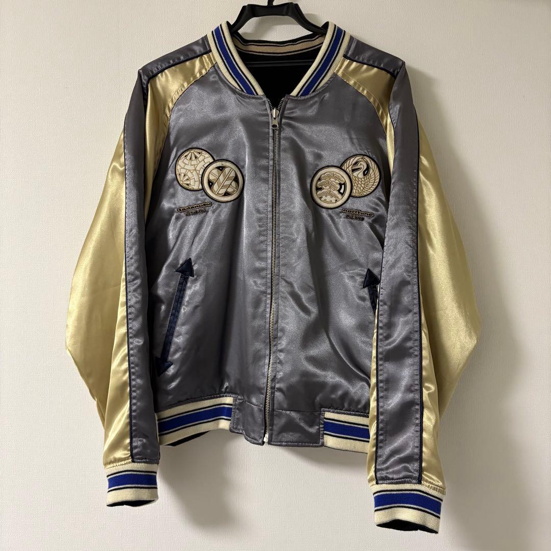 完売品 爆裂爛漫娘 スカジャン 碁盤忠信 別珍 リバーシブル ゴールド42サイズ
