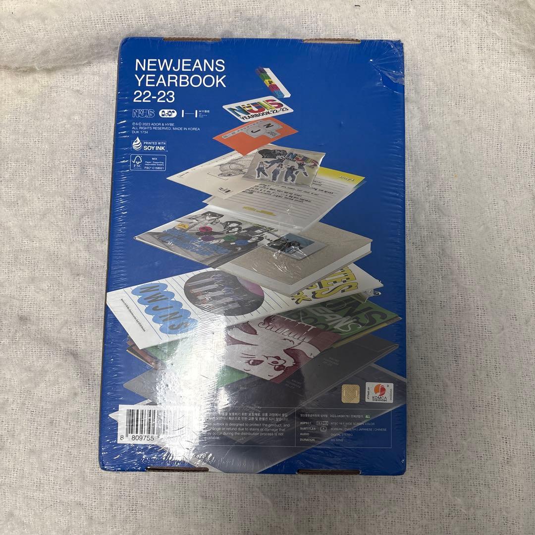 その他 NewJeans yearbook 2022-2023
