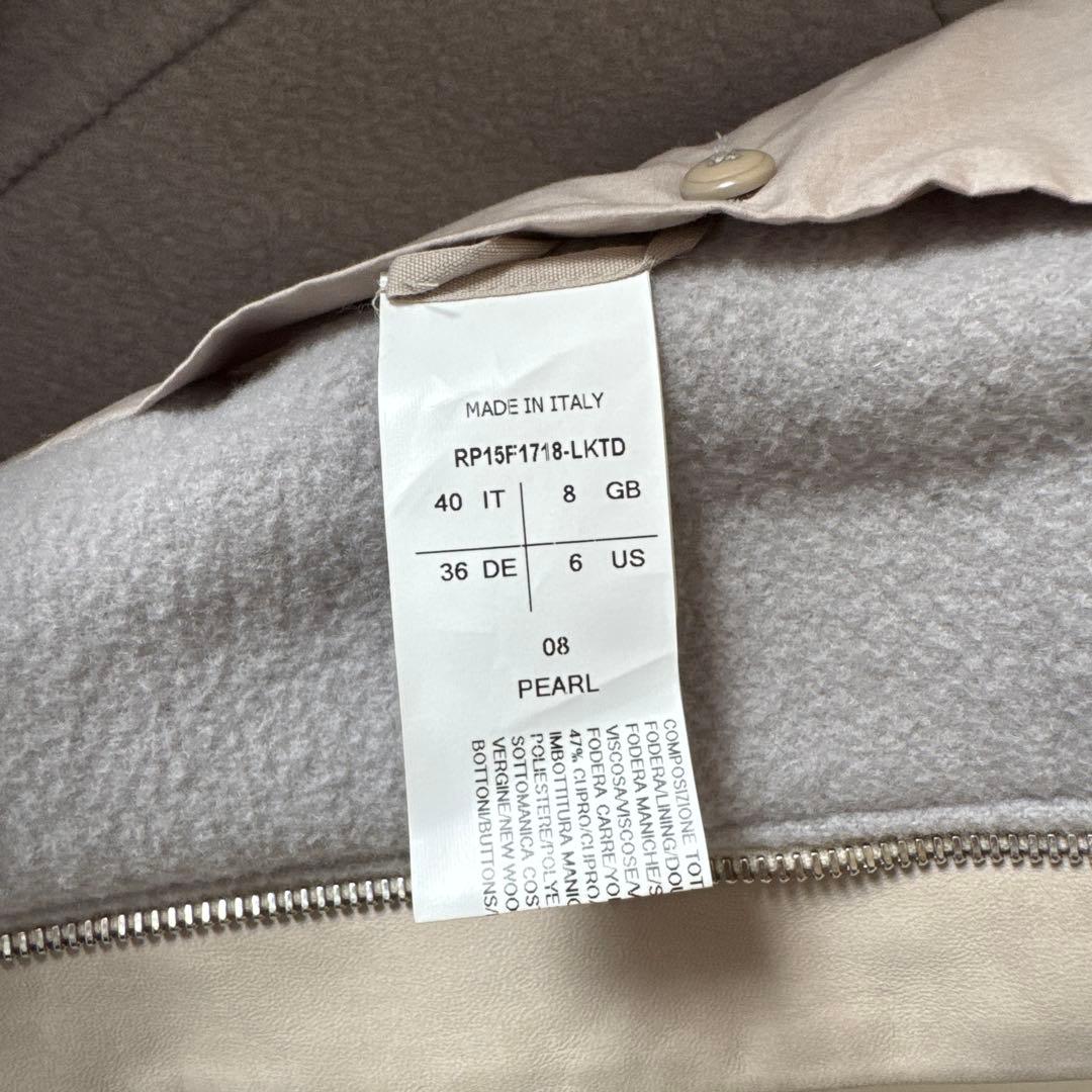 Rick Owens リックオウエンス ラムレザー カシミア ジャケット