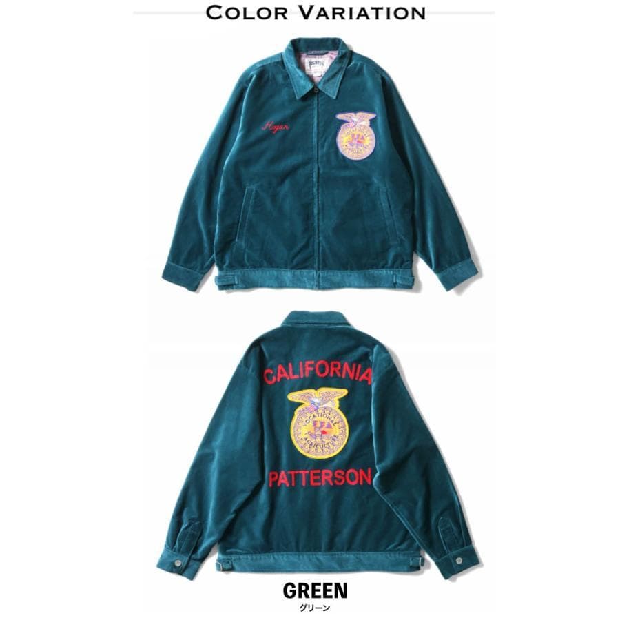 特価 新品＊HOUSTON ヒューストン FFAジャケット グリーン L