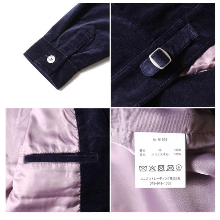 特価 新品＊HOUSTON ヒューストン FFAジャケット グリーン L