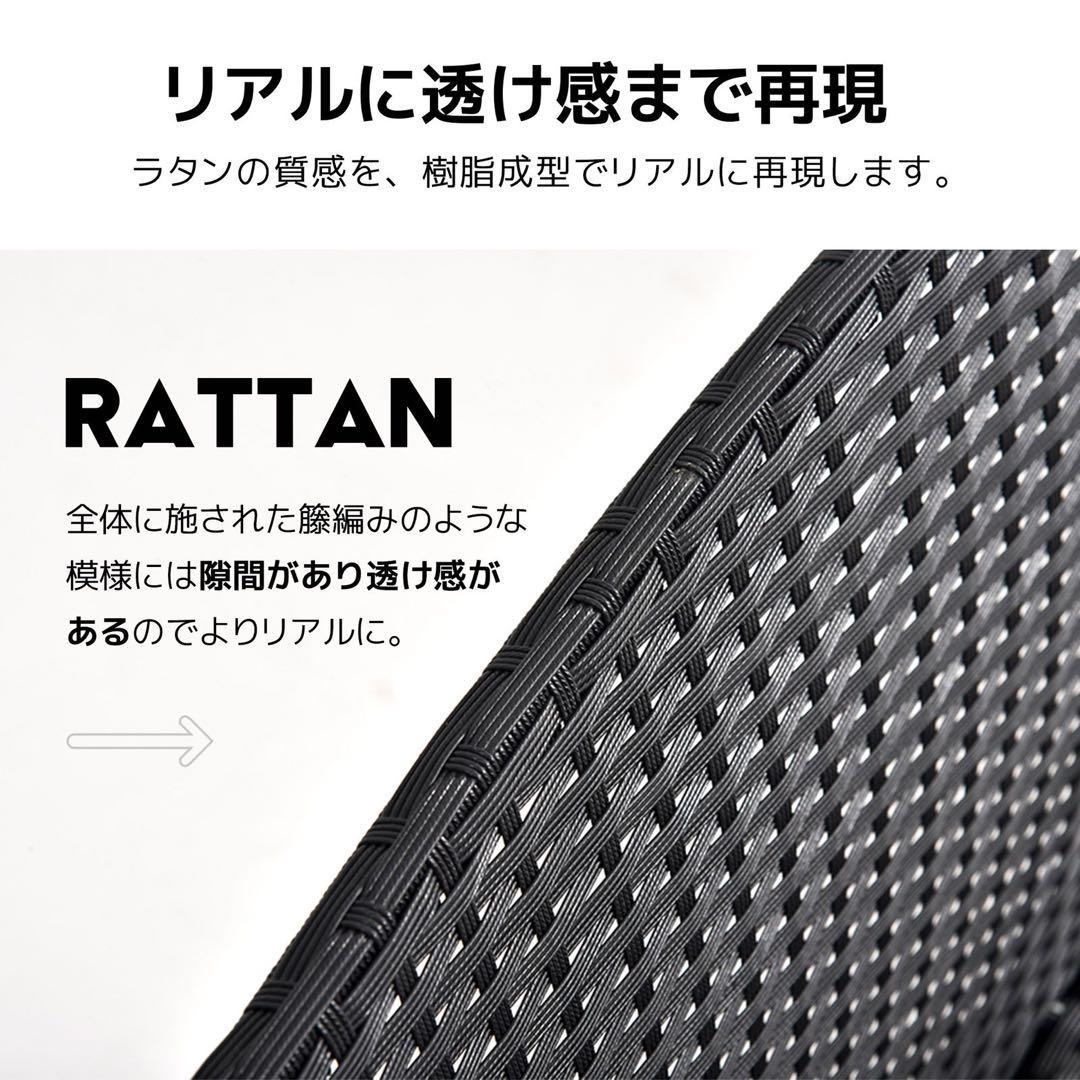 ラタン調 ガーデンファニチャー 3点 ガーデンテーブル ガーデンチェアーラタン調