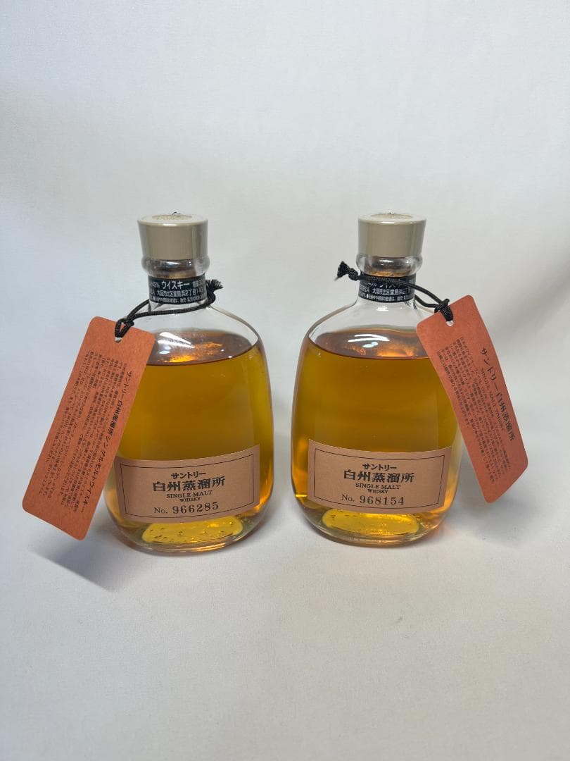 マ*ジ様 白州蒸留所 サントリー ウイスキー 300ml×2本 シングルモルト