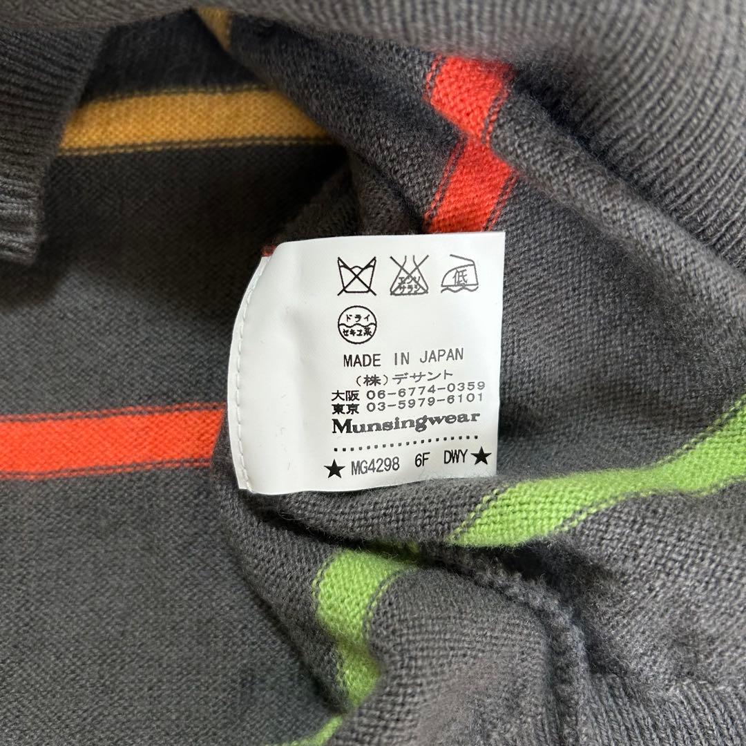 Munsingwear マンシング ゴルフ ハーフジップセーター ニット 3L