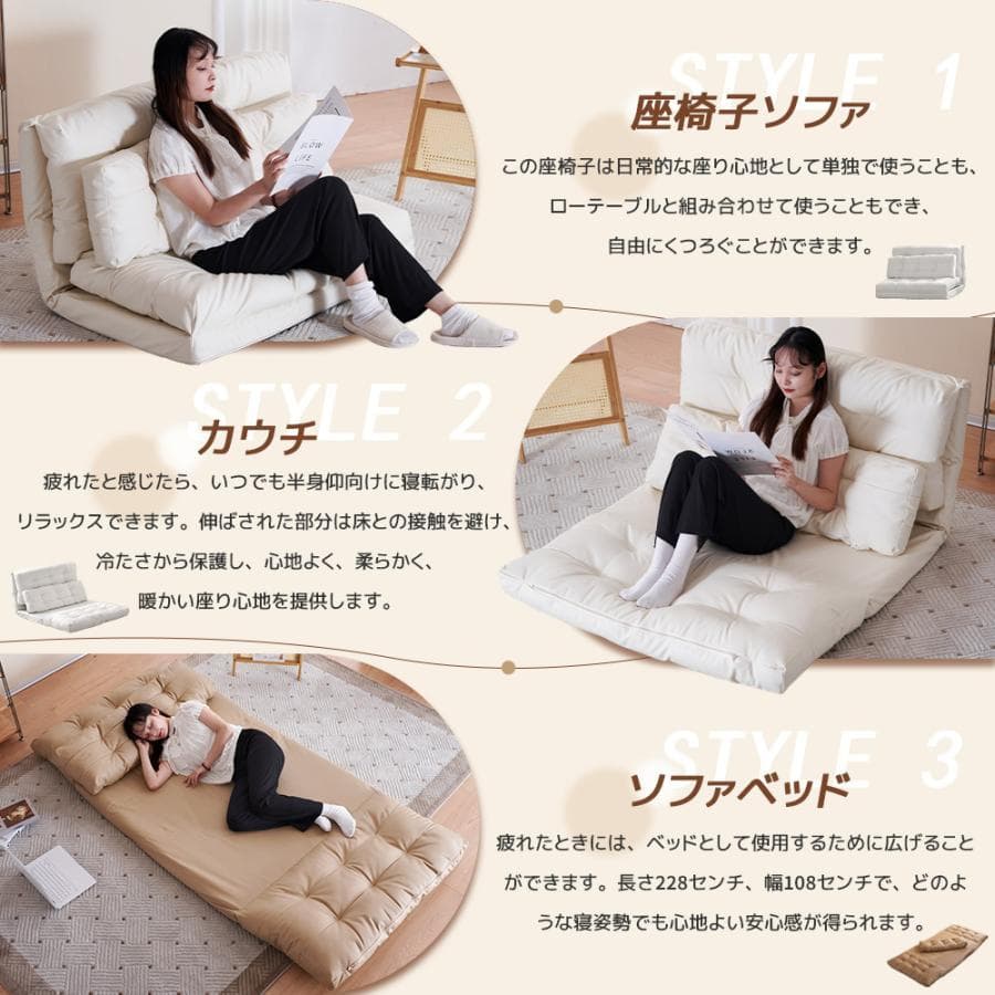 新品ソファベッド ソファ 二人掛け PUレザー 座椅子 折り畳み1413-220