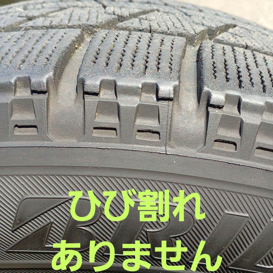 スタッドレスタイヤ　ブリザックVRX　195/65/15　ステップワゴン