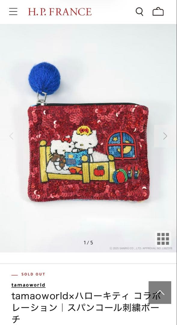 tamaoworld×ハローキティ コラボレーション｜スパンコール刺繍ポーチ