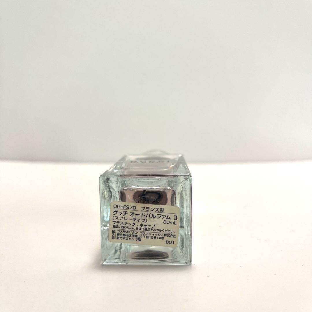 廃盤 希少　GUCCI グッチ オードパルファム II 香水 30ml