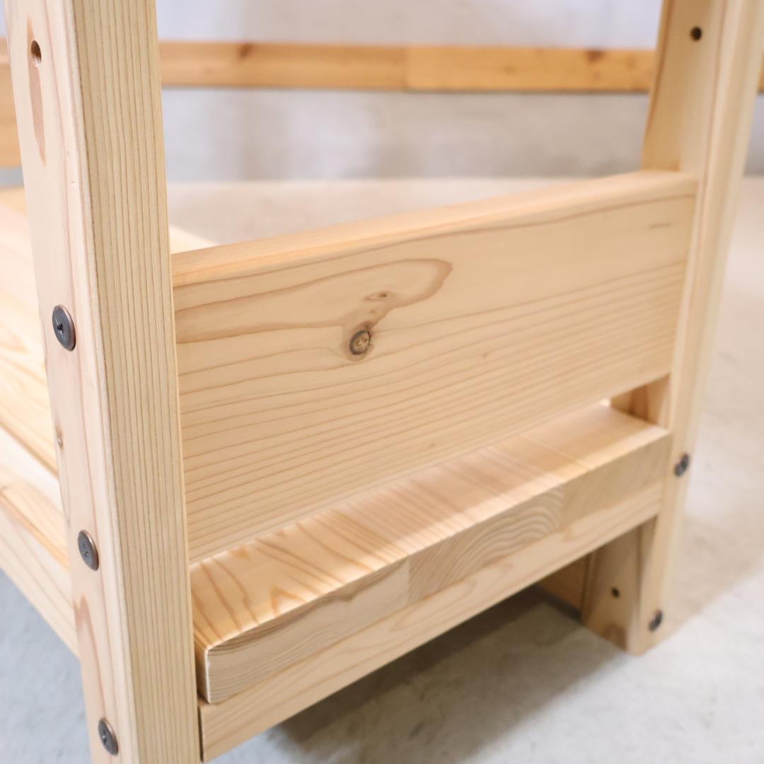 日田杉 天然木頑丈ラック 収納ラック 天然木 本棚 書棚 ディスプレイラック